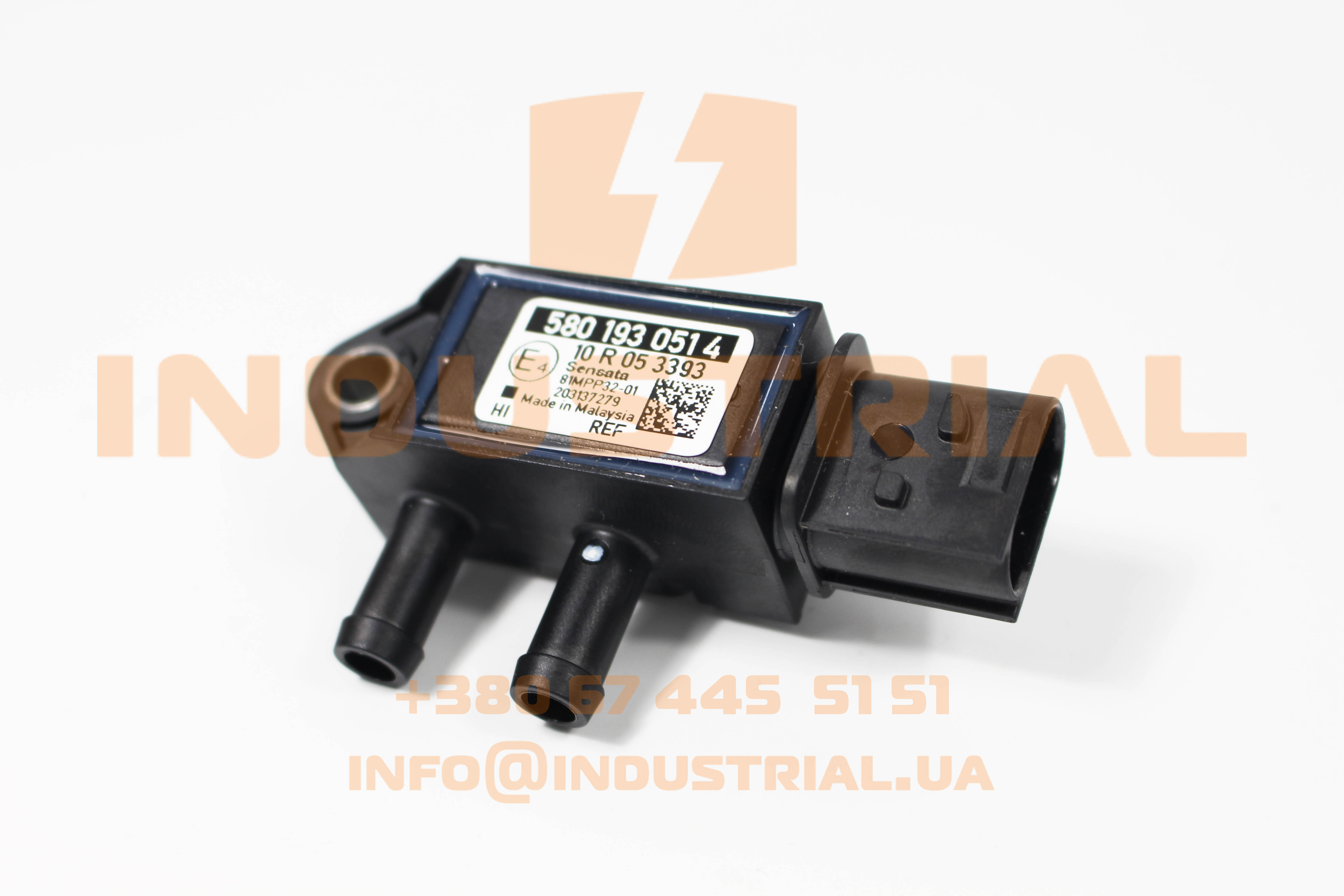 CNH 6243070 CNH INDUSTRIAL